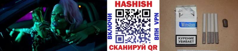 Купить Гашиш  Кокаин  Alpha-PVP  Лсд 25  Меф мяу мяу  Конопля  Истра