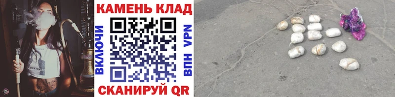 ГАШ хэш Купить Истра