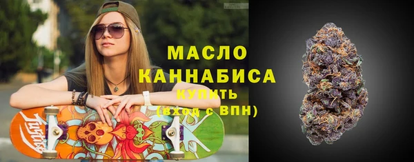 герыч Кулебаки