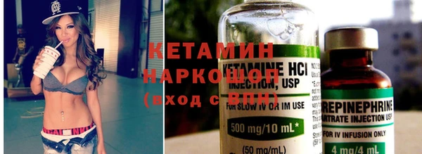 спайс Кукмор