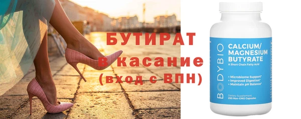 спайс Кукмор