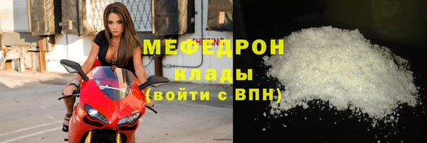 герыч Кулебаки