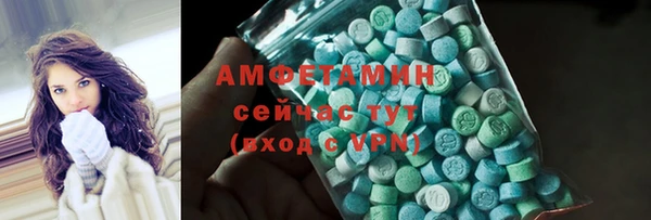 спайс Кукмор