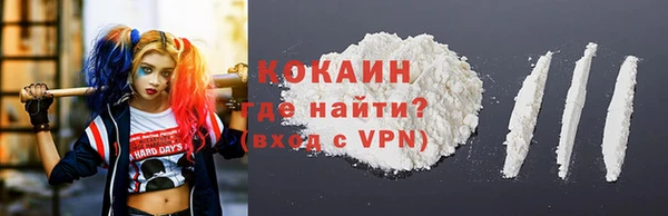 герыч Кулебаки