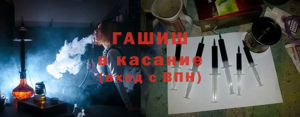 спайс Кукмор