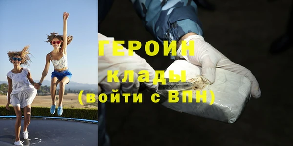 спайс Кукмор