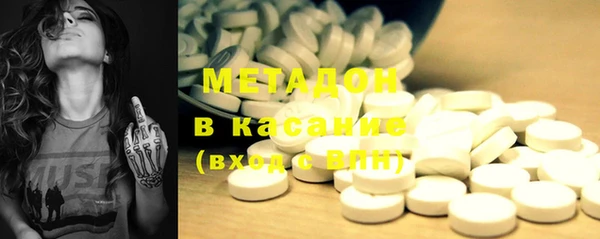 герыч Кулебаки