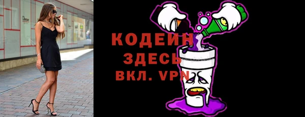 спайс Кукмор