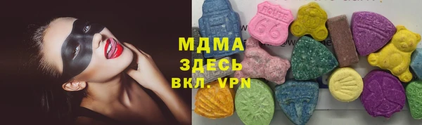 герыч Кулебаки