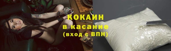 спайс Кукмор