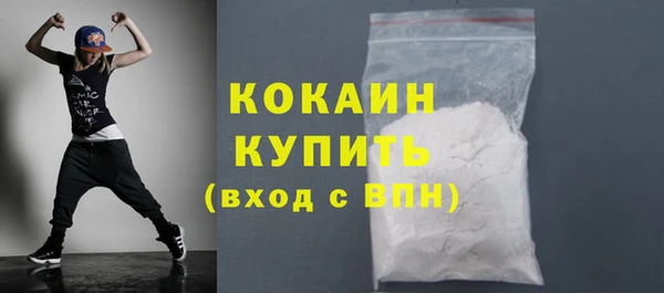 спайс Кукмор