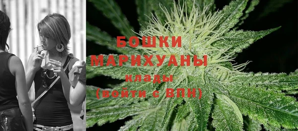 спайс Кукмор