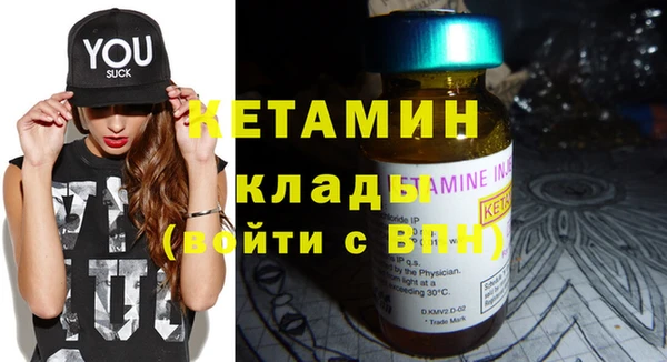 спайс Кукмор