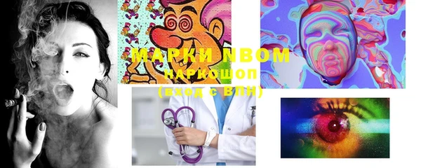 спайс Кукмор