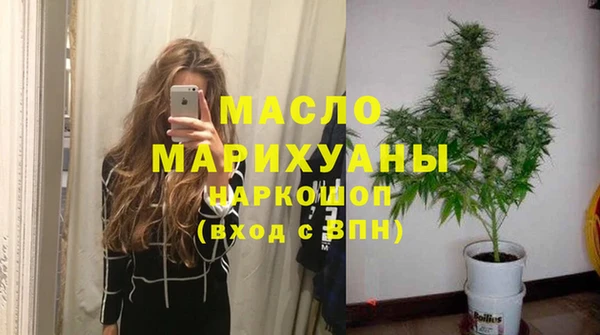 герыч Кулебаки