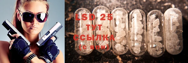 спайс Кукмор