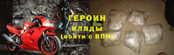 спайс Кукмор
