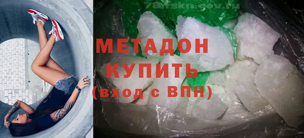 спайс Кукмор